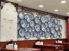 -八爷手擀炸酱面(天津总店)