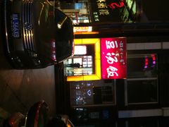 七十一号豆汤饭(总府店)-71号豆汤饭·成都小馆(春熙路百盛店)