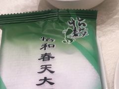 -怡和春天大酒楼(柳芳店)