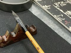 -群艺芳华明德翰墨