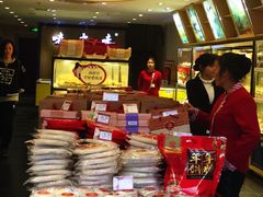 -聚春园驿馆(三坊七巷店)