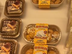 -甜星Star·生日蛋糕(百盛店)