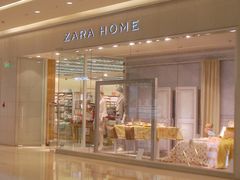 -ZARA HOME(长楹天街购物中心店)