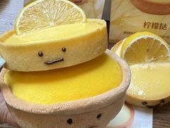 -富贵面包公司(运河店)