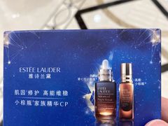 -新世界大丸百货