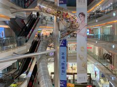 -巴黎春天(浦建店)