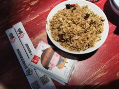 -怪噜范·老贵阳街头名小吃(鸿通城店)