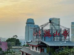 -鸿山公园