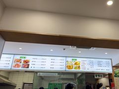 -草桥清真牛肉锅贴扁食店