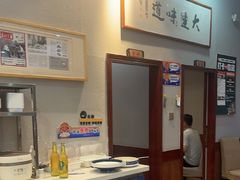 -小船渔村•大连菜•大连焖鱼(明泽街店)