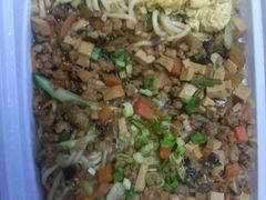 -十八家面馆(均瑶店)