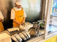 -三两春(浦三路店)