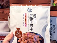 -盒马鲜生(曜一城店)