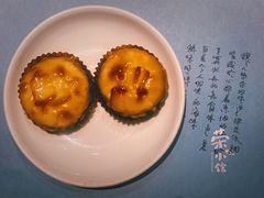 -荣小馆(临海世纪花城店)