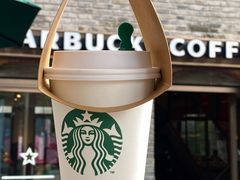 -星巴克臻选(上海今潮8弄店)