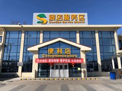 -窦店服务区-停车场