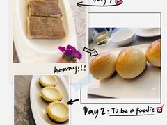 -香云轩·顺德菜(香云纱园林酒店店)