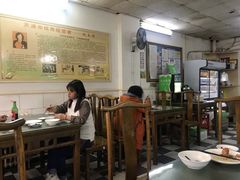大堂-四平包子铺