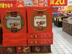 -沃尔玛(摩尔广场店)