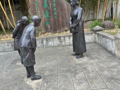 -蒋氏故居