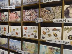 -三生有信(豫园商城店)
