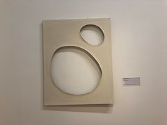 -蓬皮杜艺术中心