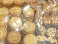 -庆祥斋糕点厂(留学路店)