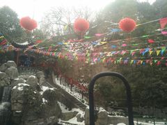 -西安曲江寒窑遗址公园