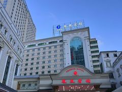 -南宁凤凰宾馆(火车站地铁站店)