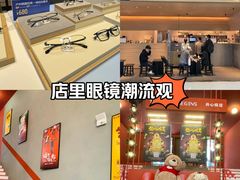 -万达广场(南宁青秀店)