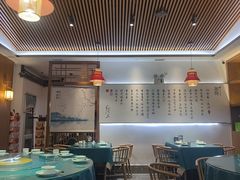 -呷湘厨·家宴·鱼汤捞饭(津南店)