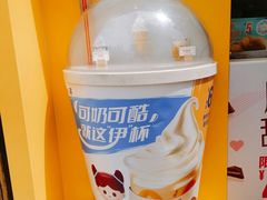 -麦当劳(鲁迅公园店)