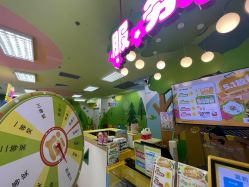 -莫莉幻想儿童乐园(北京金隅嘉品店)