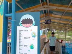 -黄河谷马拉湾海浪浴场
