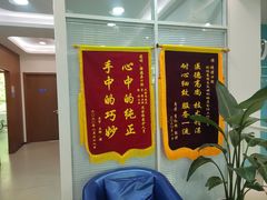 -雅德嘉口腔·咬合重建中心(时雨园店)