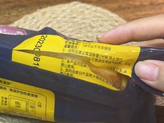 -山姆会员商店(杨桥西路店)