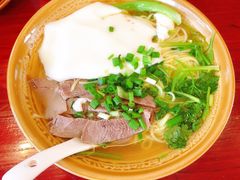 -姚家豆花