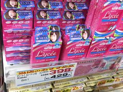 -松本清(心斋桥中央店)