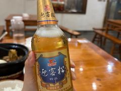 -环秀楼(黄山呈坎店)