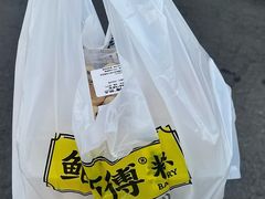 -鲍师傅糕点(大沽南路店)