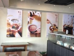 -鲜芋仙(苏州干将店)