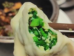 -德发长·花式蒸饺(大唐不夜城店)