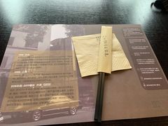 -友乐达台北精致面馆(张江店)