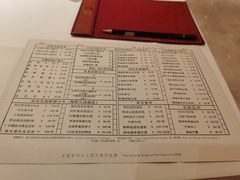 -利苑酒家(金宝店)