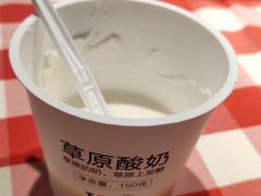 -西贝莜面村(当代商城店)