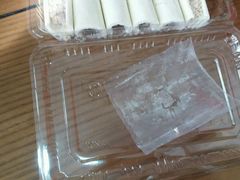 -奶酪魏(牛街总店)