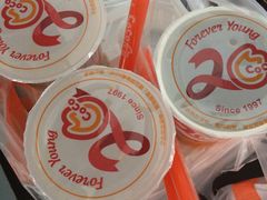 -CoCo都可(盐城宝龙城市广场店)