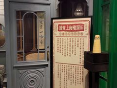 -淮国旧H22·中古店