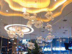 -阿杜打边炉(五江天街店)