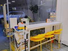 -五进制 Coffee Shop